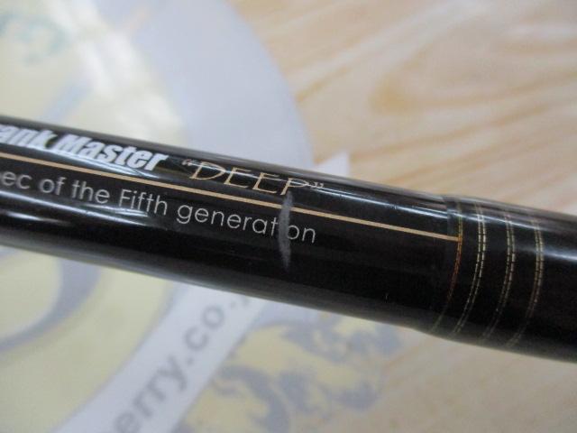 ラグゼATS05 B70M CRANK MASTER DEEP