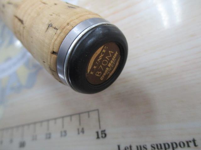 ラグゼATS05 B70M CRANK MASTER DEEP