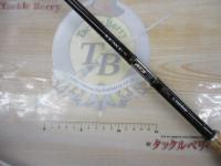 ラグゼATS05 B70M CRANK MASTER DEEP