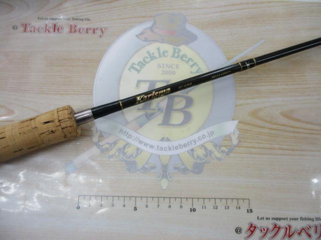 カリスマスティック KC-60ML｜＠ベリーネット 日本最大新品中古釣具WEB 