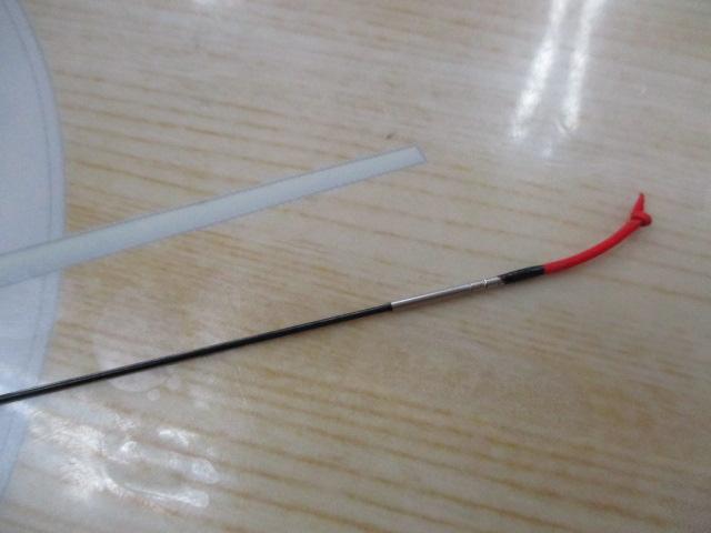 がま渓流マルチフレックス春彩 硬調540