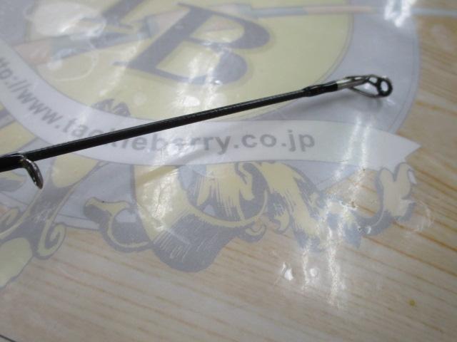 ロックスイーパー NRC-762M-H Kizihata-SP MGS