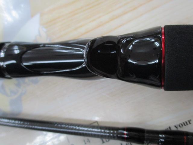 HRF 76MHB・Q