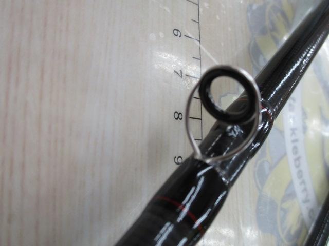 HRF 76MHB・Q