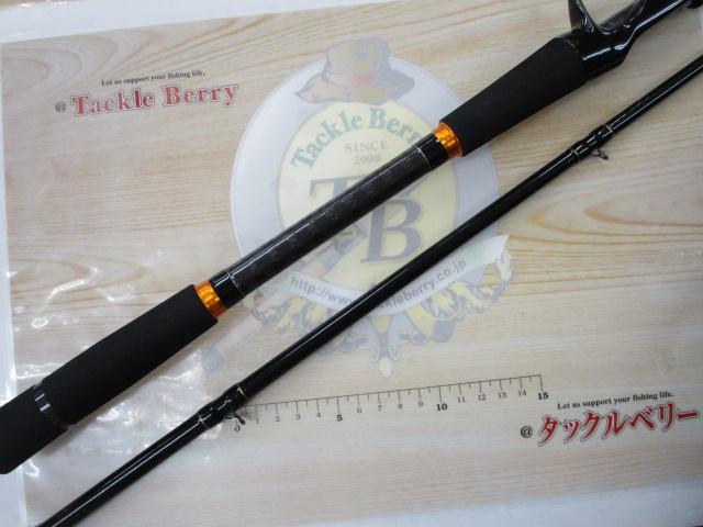 トリプルクロス TCX-902H/B
