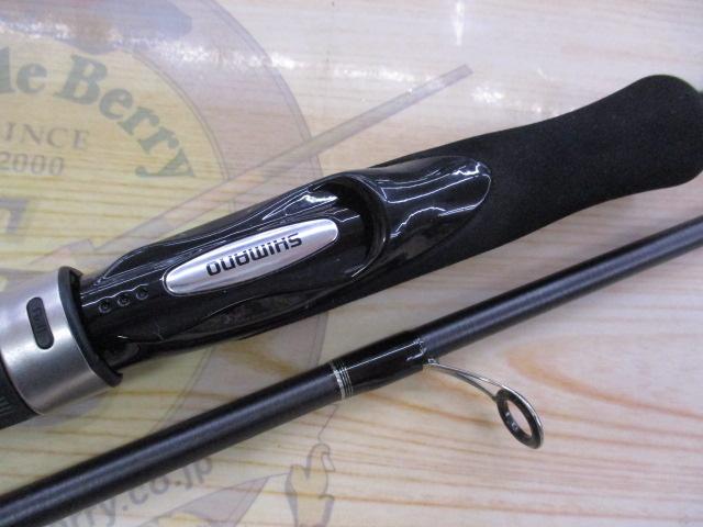 ソルティーアドバンスシーバス S906ML｜＠ベリーネット 日本最大新品