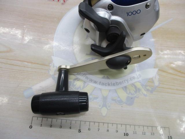 06SLS小船 1000
