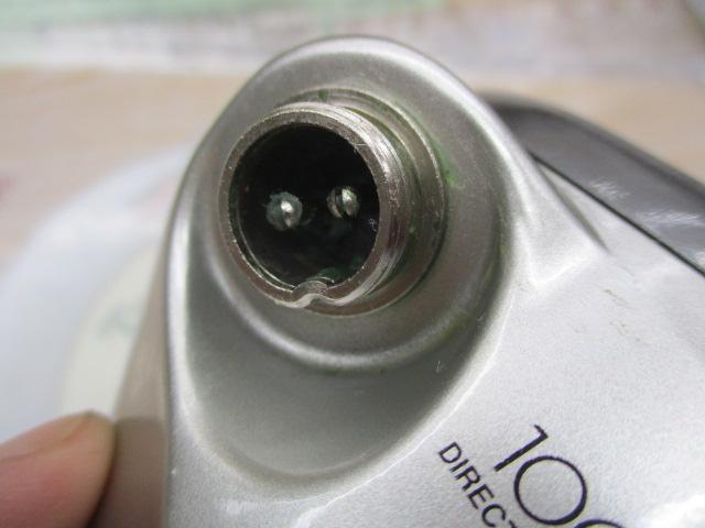 電動丸 1000H