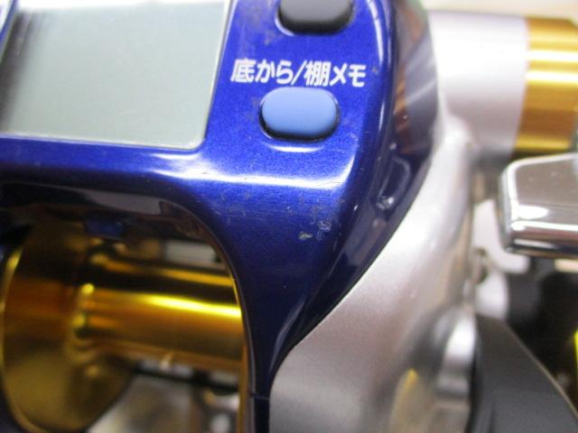 ハイパータナコン 500F