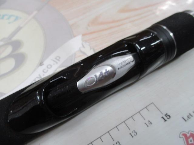 18ディアルーナ S90ML｜＠ベリーネット 日本最大新品中古釣具WEBショップ