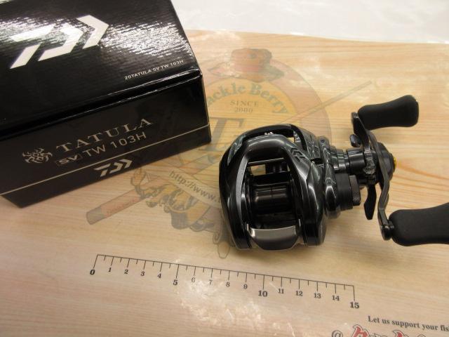 20タトゥーラ SV TW 103H｜＠ベリーネット 日本最大新品中古釣具WEB