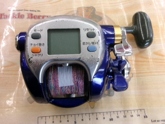 ハイパータナコン 500Fe