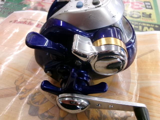 ハイパータナコン 500Fe