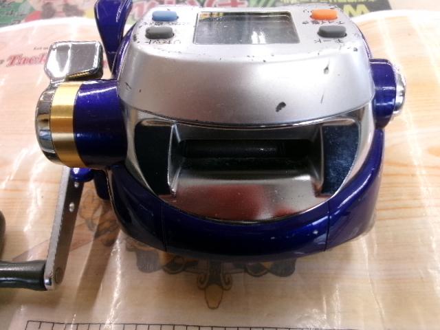 ハイパータナコン 500Fe