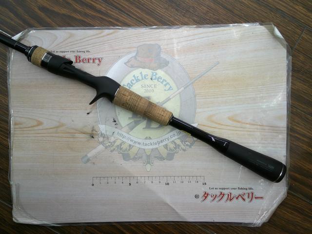22エクスプライド 166M