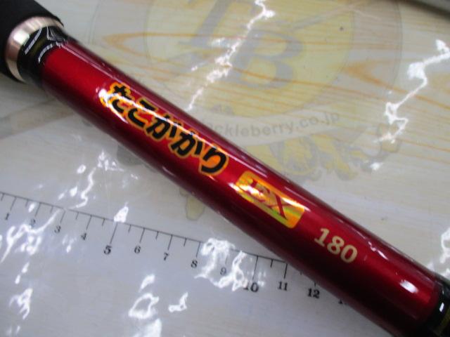 PGたこがかりEX180
