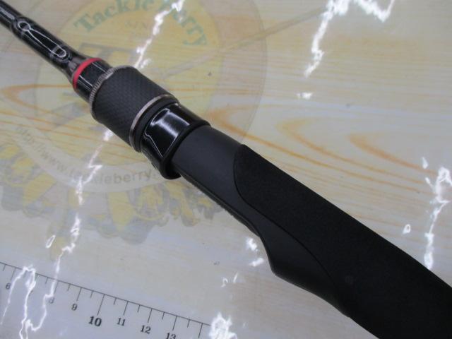 ソルティーステージKR-Xヒトツテンヤ SXHS-240MHS-CMG