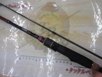 ソルティーステージKR-Xヒトツテンヤ SXHS-240MHS-CMG