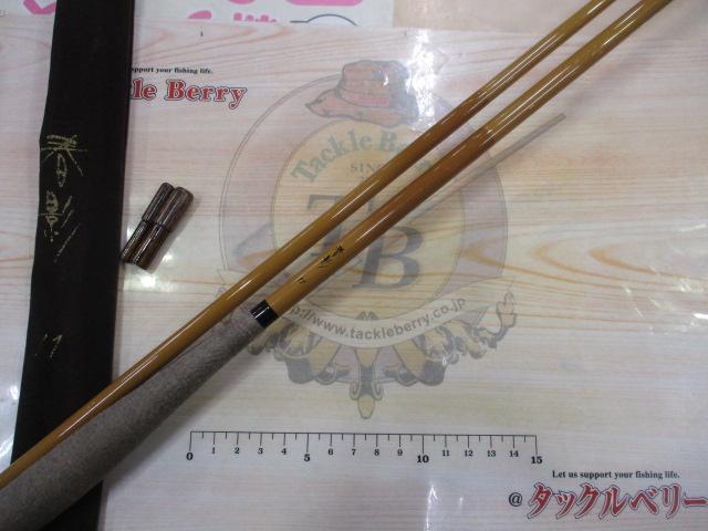 春影 11