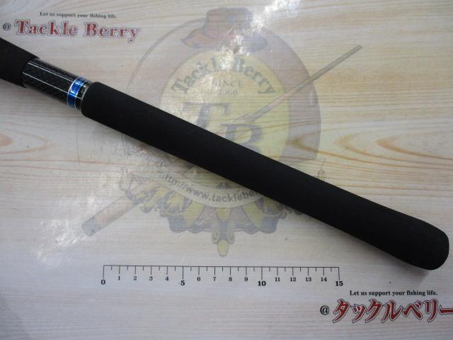 ソルティーアドバンスショアジギング S906MH
