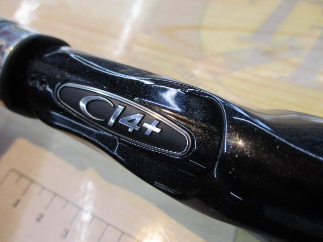 19グラップラータイプLJ B63-1