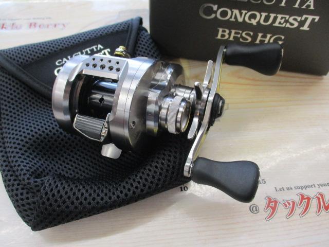 23カルカッタコンクエストBFS HGR｜＠ベリーネット 日本最大新品中古