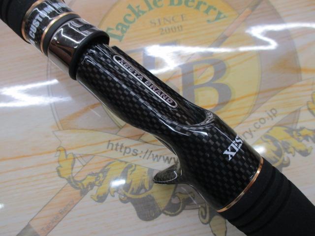 ブラックスターハード B72MHX ロッキンベイトハンター