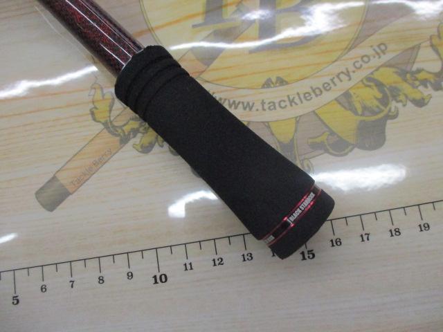 ブラックスターロック B611MH