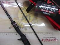 ブラックスターロック B611MH