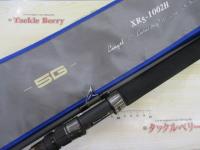 クロスライド5G XR5-1002H