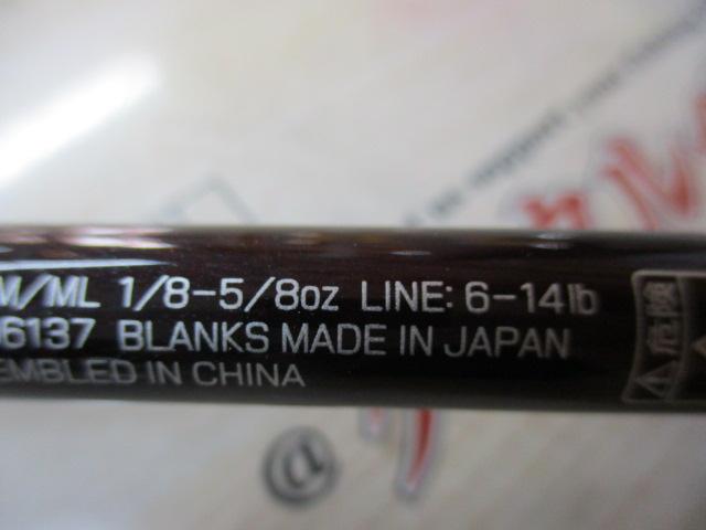 スティーズ SC C66M/ML-SV・ST｜＠ベリーネット 日本最大新品中古釣具