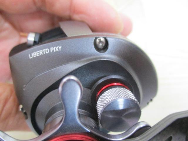 PX68L リベルトピクシー｜＠ベリーネット 日本最大新品中古釣具WEBショップ