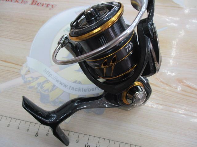 21カルディア FC LT2500S
