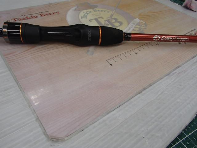 オーシャンスピア OSP-SG50C