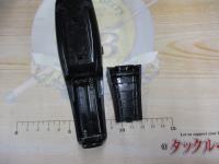 ワカサギ電動リールYH-203