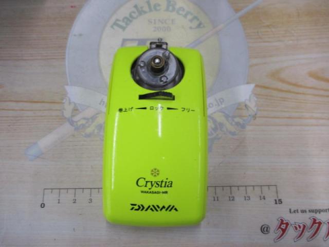 クリスティア ワカサギMR電動リール イエロー