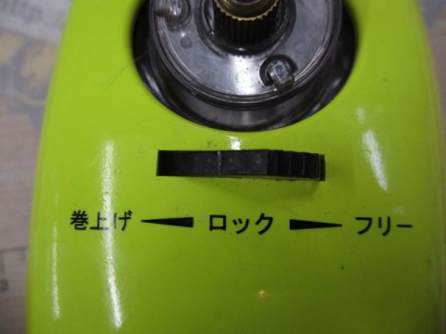 クリスティア ワカサギMR電動リール イエロー