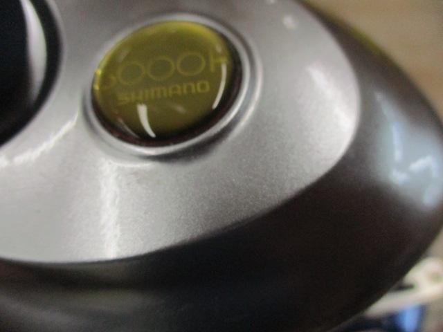 04電動丸 3000H