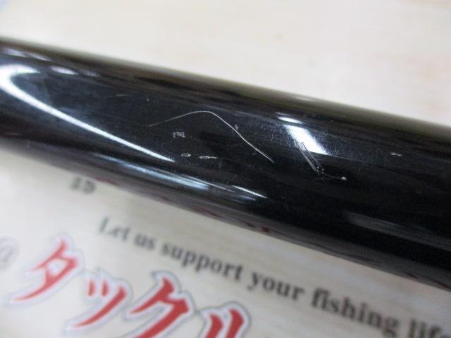 HS波紋 硬調18J