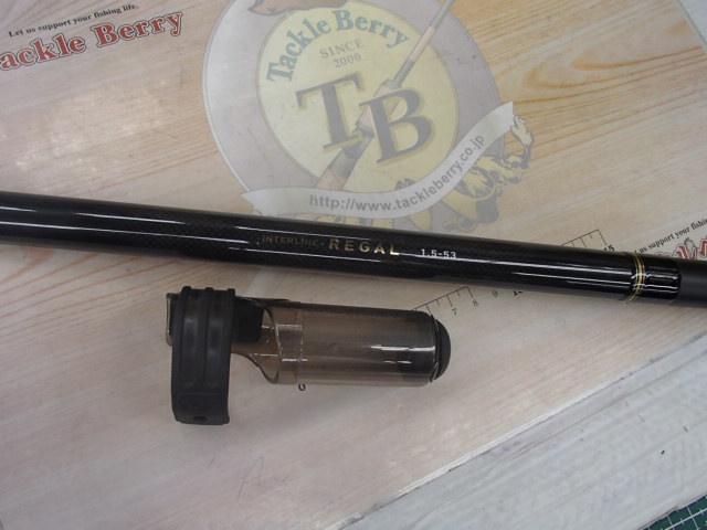 ILリーガル 1.5-53｜＠ベリーネット 日本最大新品中古釣具WEBショップ