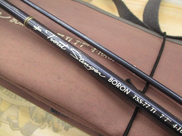 トラウトスティンガー ボロン TSS-77 Ti