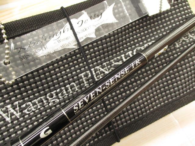 セブンセンスTR MJS-782-TR ミッドナイトジェッティー