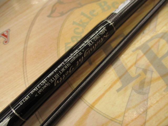 セブンセンスTR MJS-782-TR ミッドナイトジェッティー