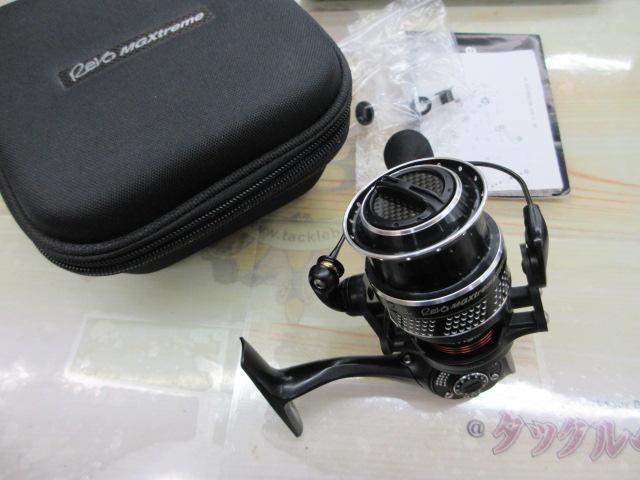 レボ MGエクストリーム 2500S(MGXtreme)