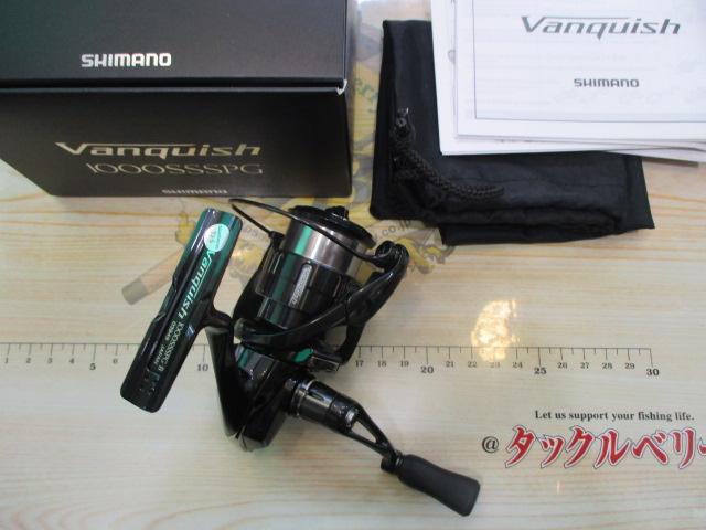19ヴァンキッシュ 1000SSSPG