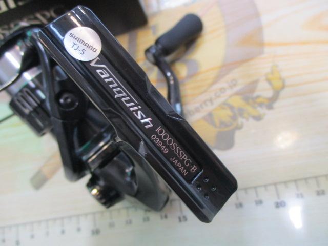 19ヴァンキッシュ 1000SSSPG