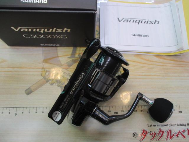 23ヴァンキッシュ C5000XG