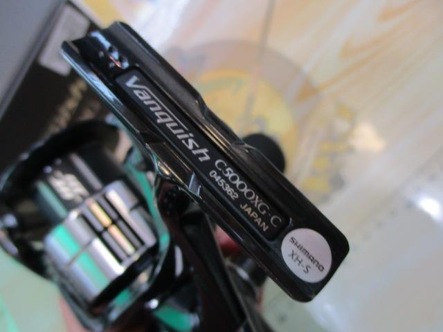 23ヴァンキッシュ C5000XG