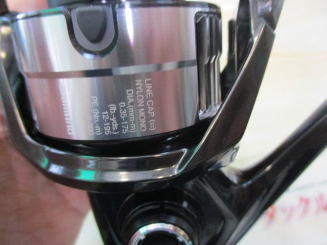 23ヴァンキッシュ C5000XG