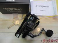 23ヴァンキッシュ C5000XG
